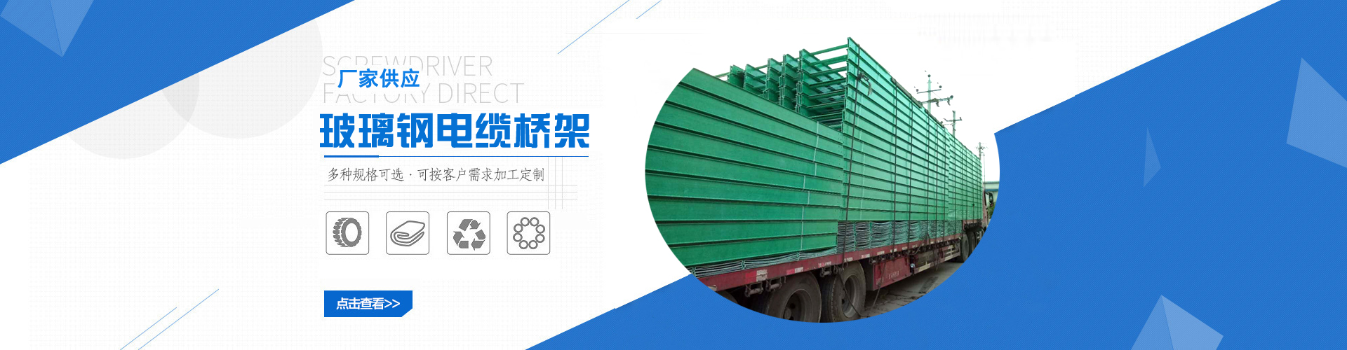 �ӱ��v�I(y��)��|������޹�˾